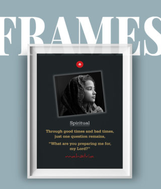 Frames